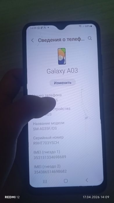 Самсунг а03  32 гб