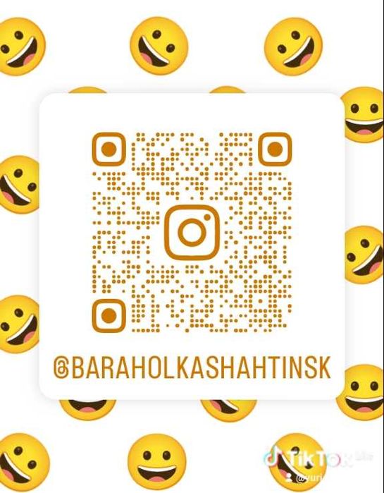 Электрик с 10 утра до 10 вечера