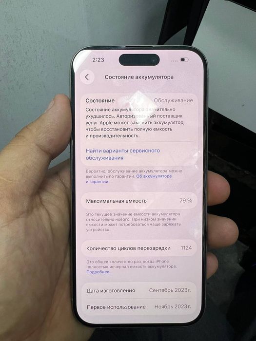 Iphone15 pro holati ideal