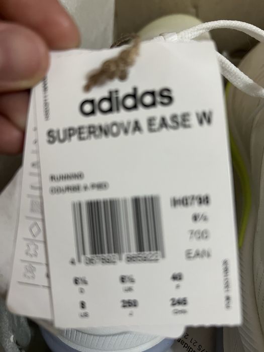 Беговые кроссовки оргинал адидас