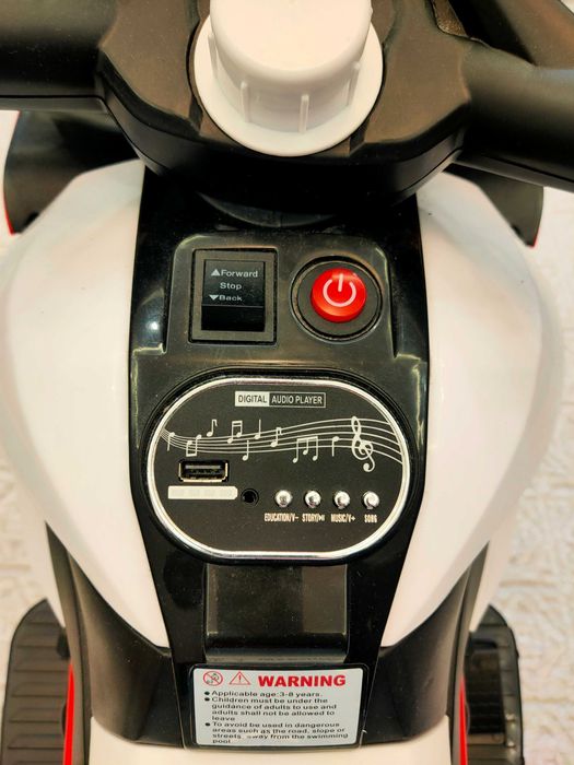 Продам детский электромотоцикл