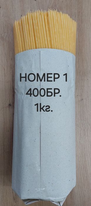 Църковни,Битови и Чаени свещи