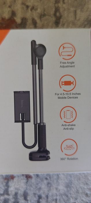 Держатель гаджетов hoco