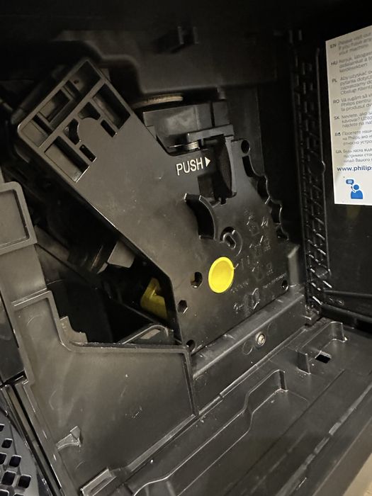 Кафеавтомат Philips LatteGo 2231 с автоматична капучино система