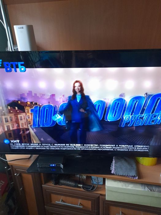 Продам телевизор