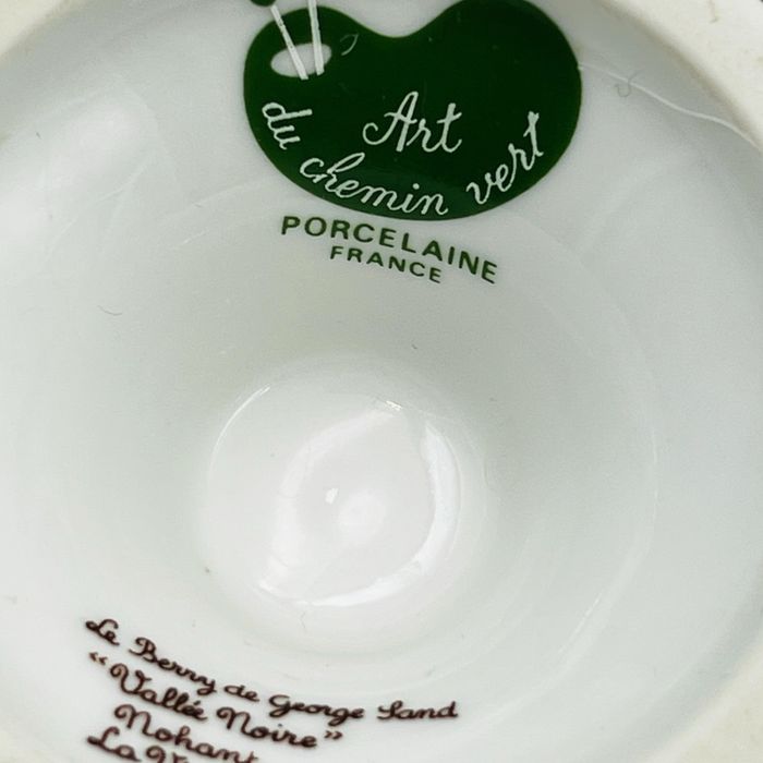 Френски фин порцелан сет от 18 части