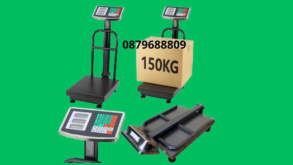 Търговски платформен кантар 100кг, 150Кг, 300кг, 350кг