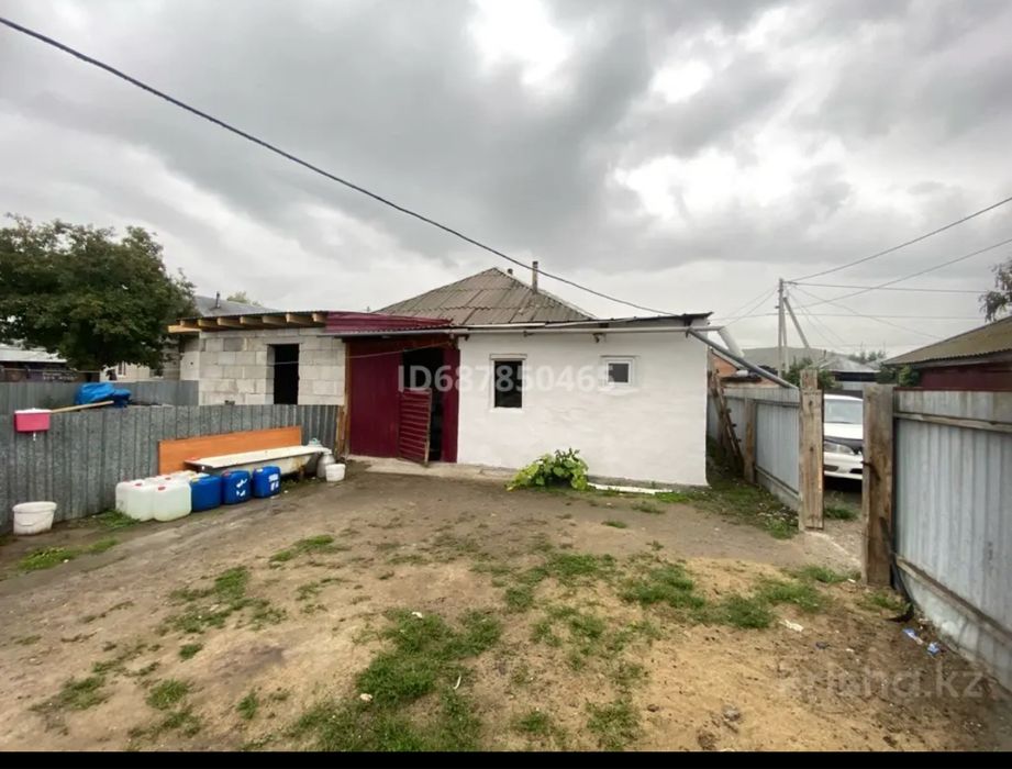 Продается частный дом