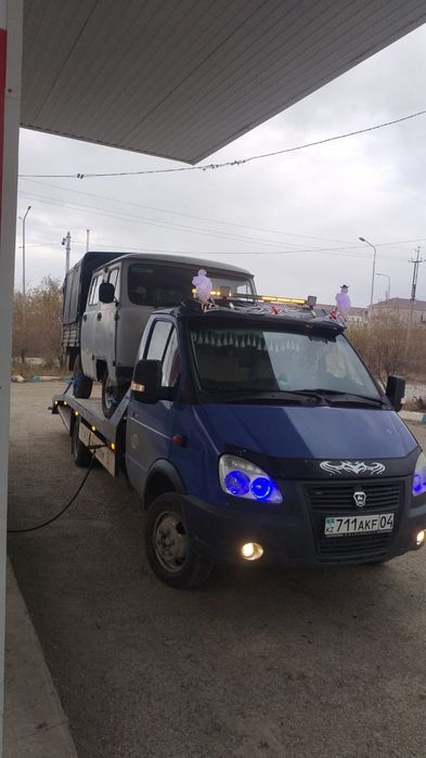 Услуга эвакуатора