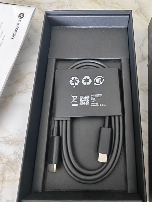 Motorola Signature 512/16