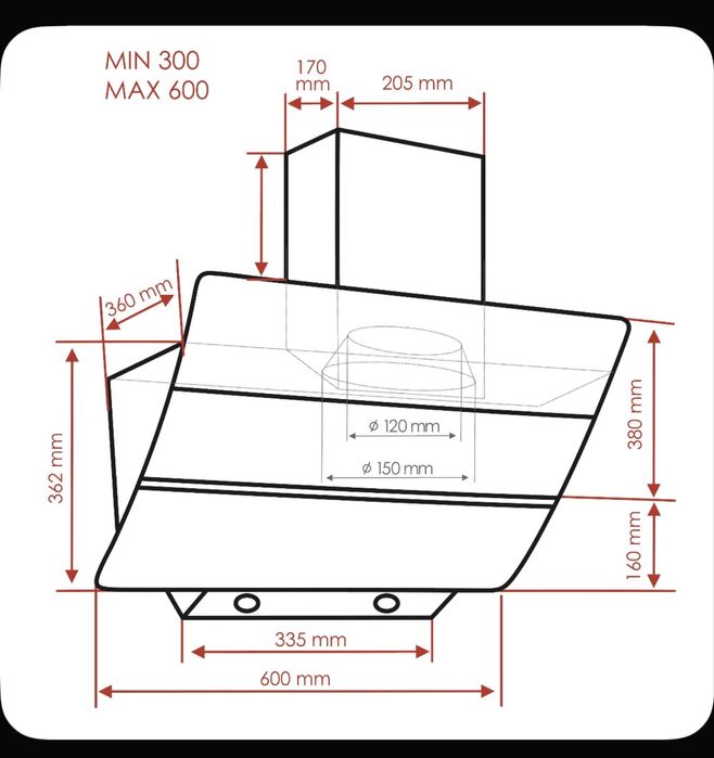 Продам Вытяжку Наклонную