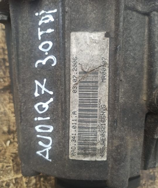 Cutie de transfer 2.5 TDI 0ad341011a Volkswagen VW Touareg generatia 1 7L (facelift)  [din 2007 pan