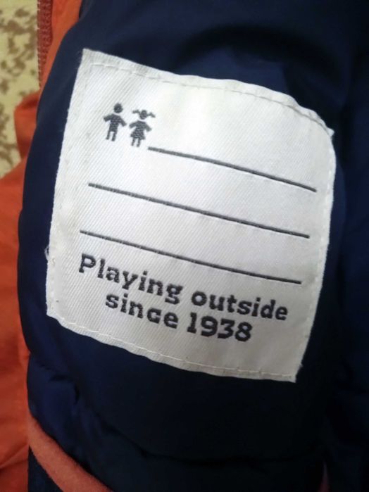 Детская куртка Columbia