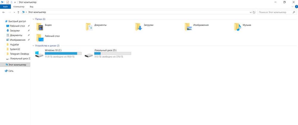 Igravoy Noutbuk Sotiladi