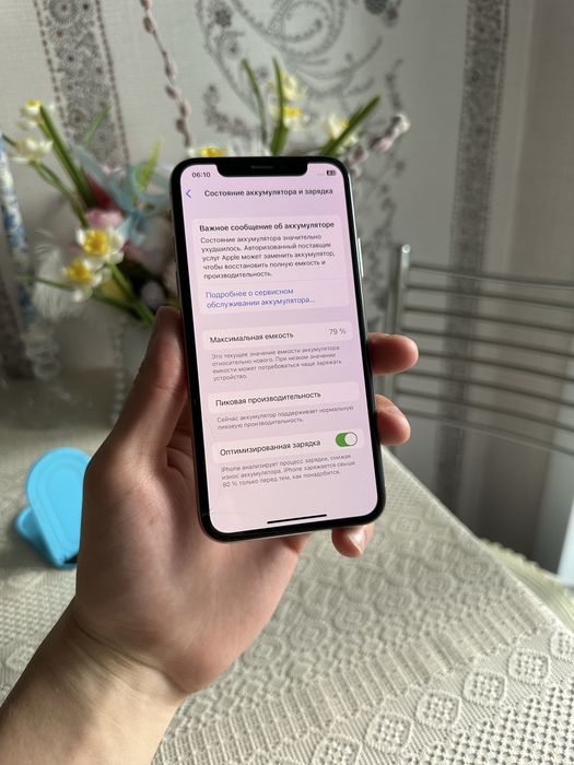 Iphone x 10 без ремонта айфон