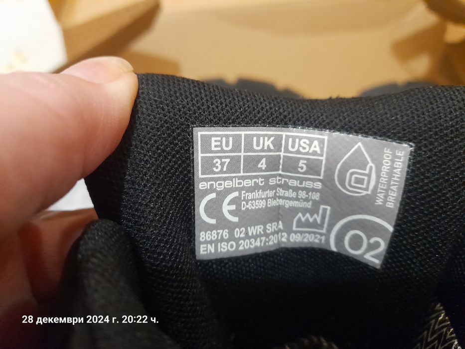 Дамски зимни боти 37