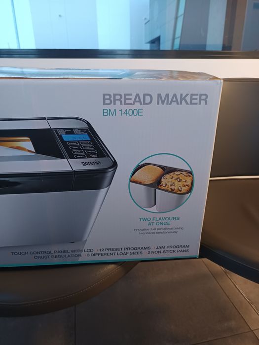 Хлебо пекарна.Нова.