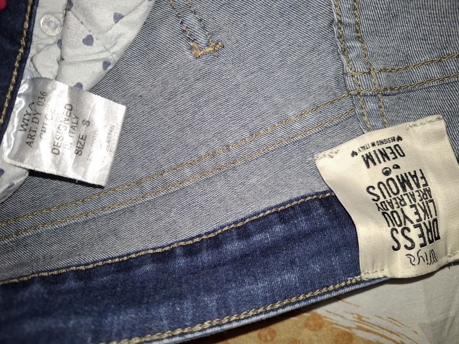 Дънки с ниска талия