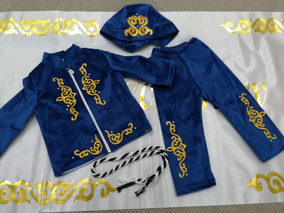 Костюм для мальчика