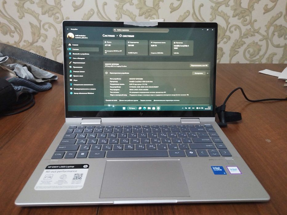 Hp Envy x360v2in1 14es1 Ноутбук