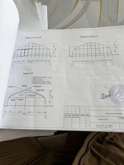 Продается теплица 500кв/м(участок с теплицей)
