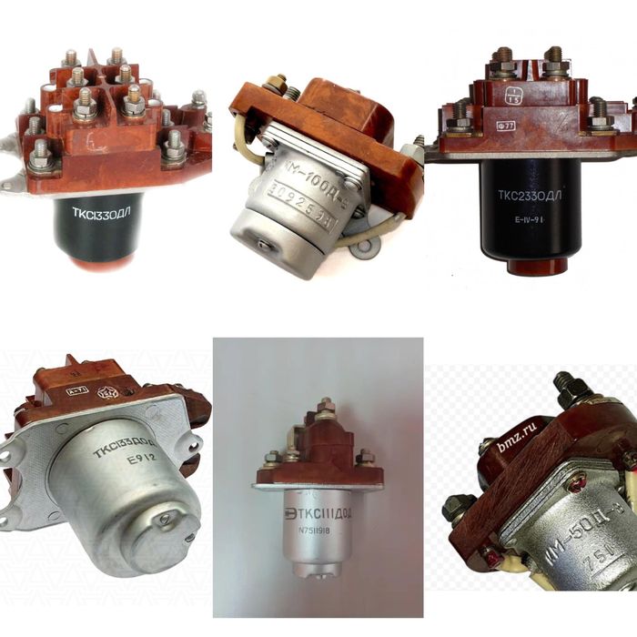 Радиодетали ссср