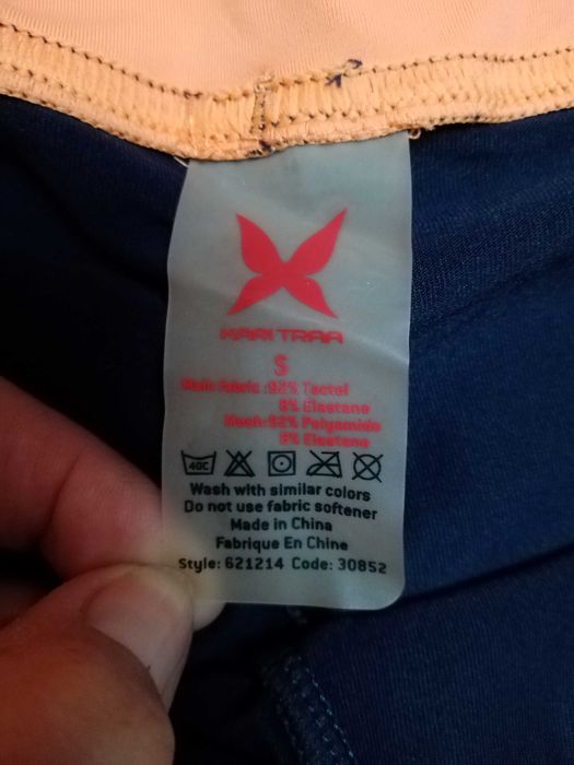 Kari Traa, Нов, Оригинален Клин, Размер S. Код 2188