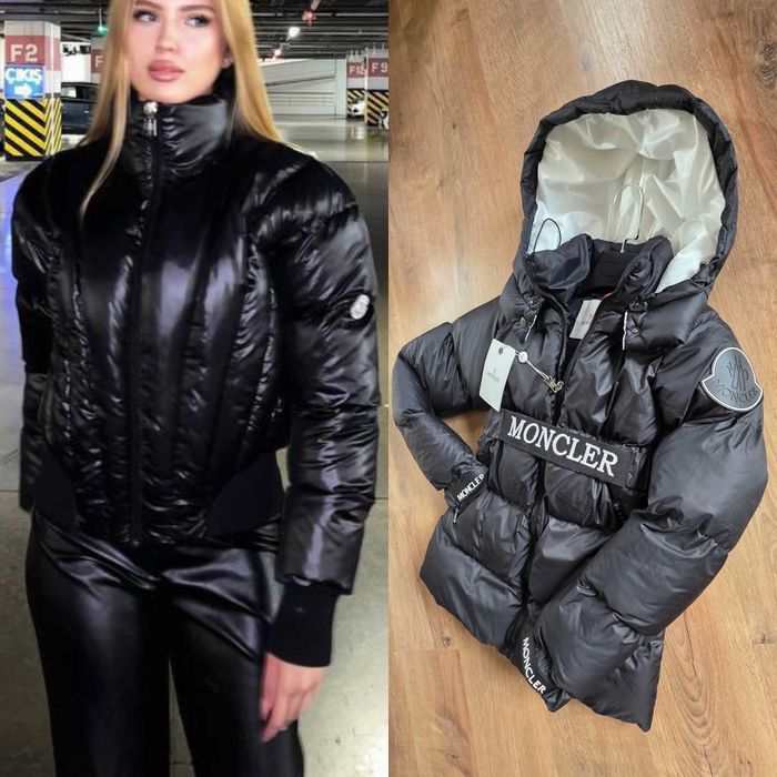 Дамски зимни якета