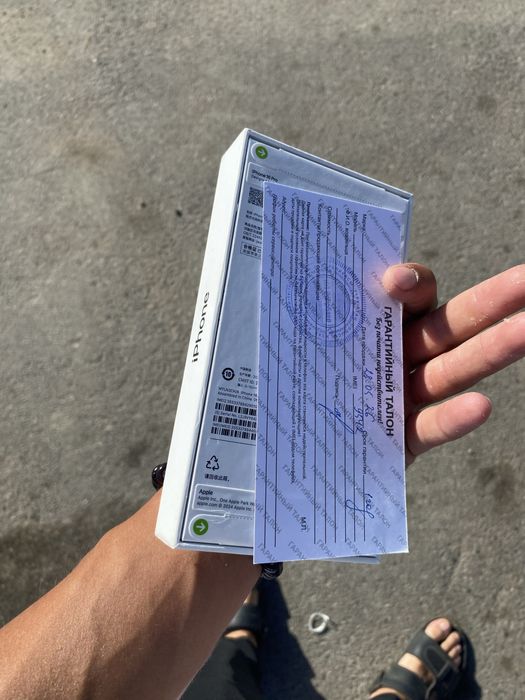 Iphone 16 pro 128