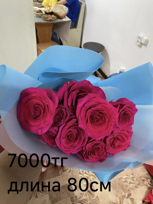 Продам букет цветы