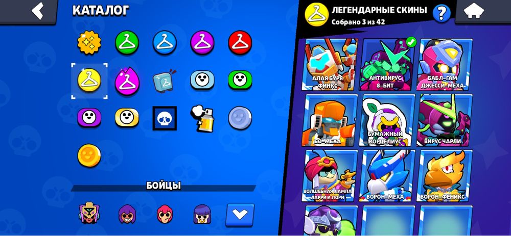 СРОЧНО!Продаю акк в бс