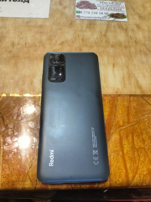 Продам Redmi note 11s