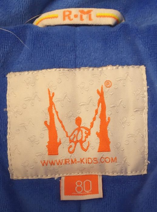 Зимний комбинезон трансформер