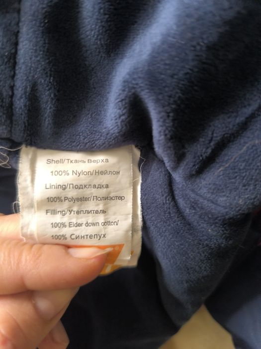 Костюм зимний для мальчика