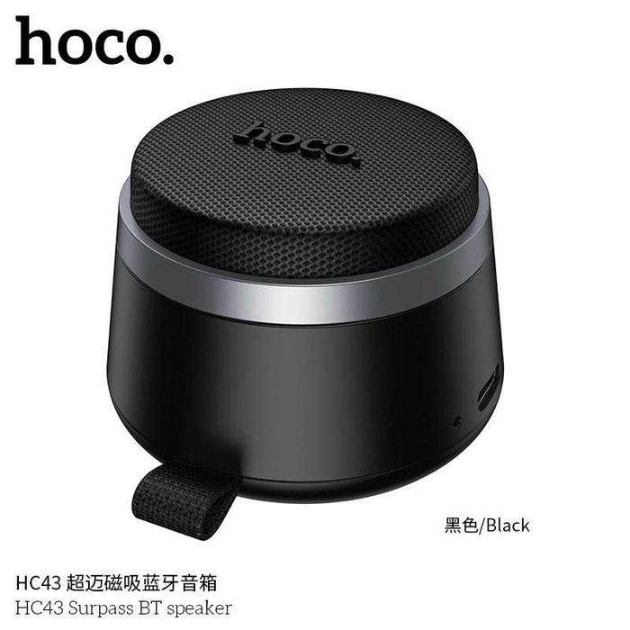 Hoco HC43 Magnetic Mini BT Колонка 5W с Магнитным Держателем iPhone 17