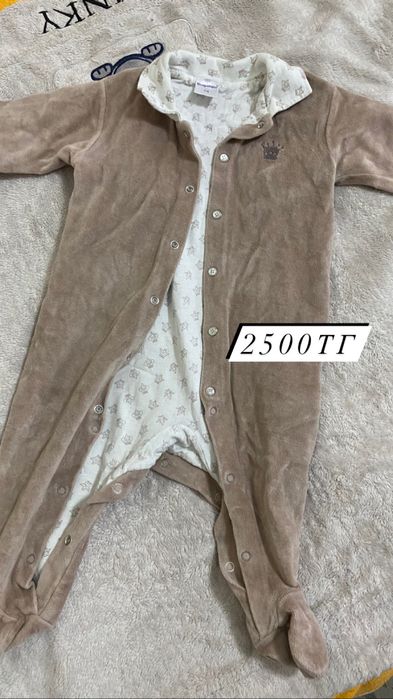 Детские вещи