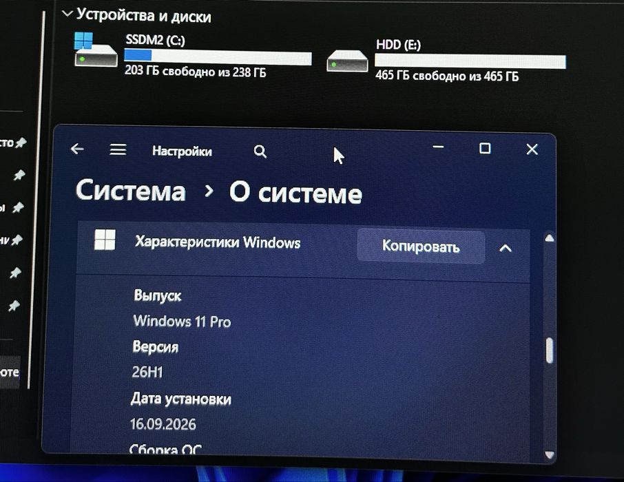 Игровой компьютер RTX 3060