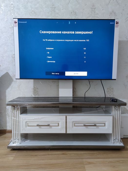 Podstavka tumba pod televizor. Подставка под тв. Тумба