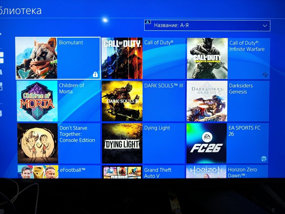 Playstation 4 Pro 1tb