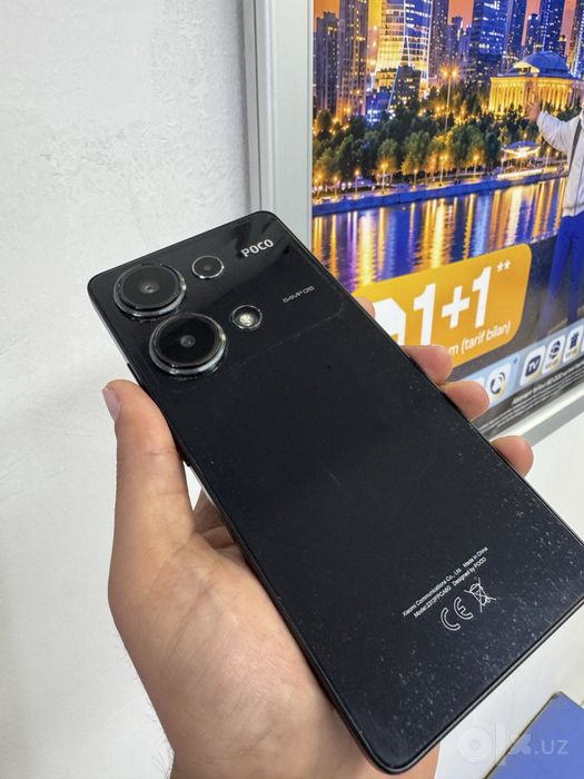 Poco M6 Pro 8GB 256GB