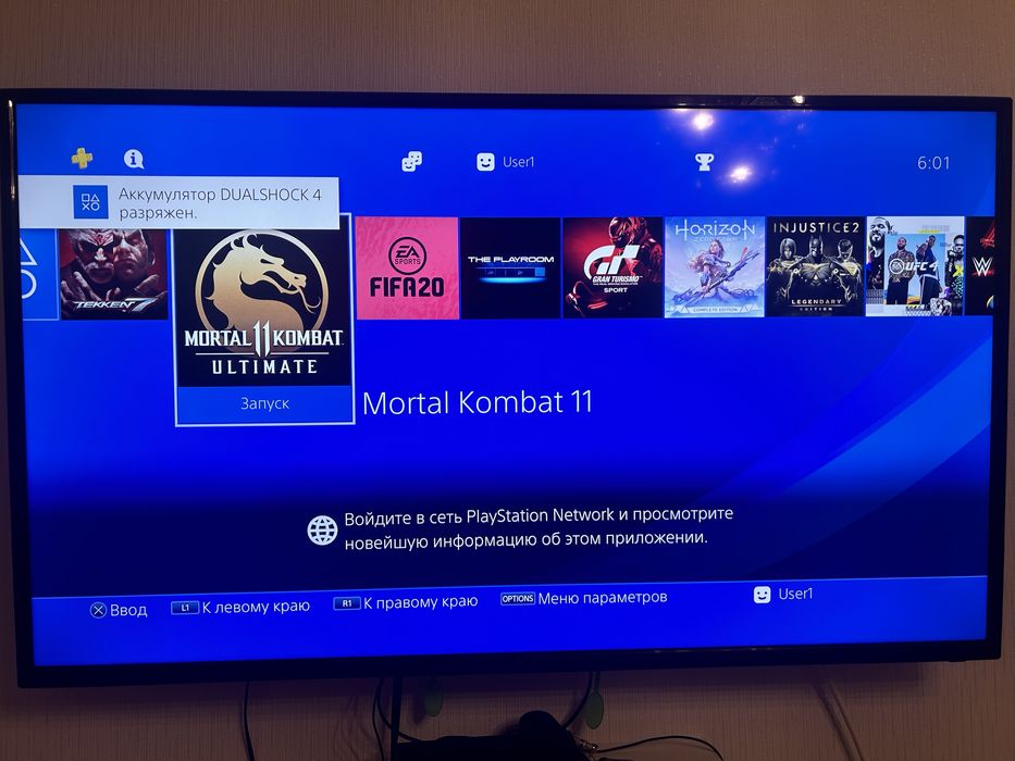 sony plasyatation 4