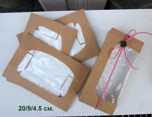 Кутия с прозрачен капак за подаръци