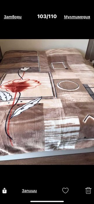 Одеяло високо качество