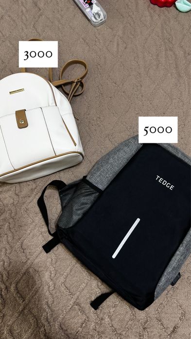 Продам мужские вещи