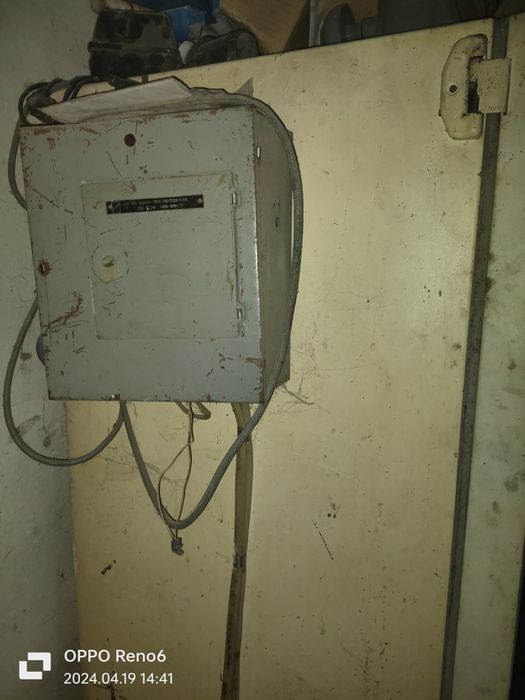 Маразильник 3х фазный