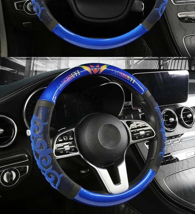 Оплётка чехол на руль