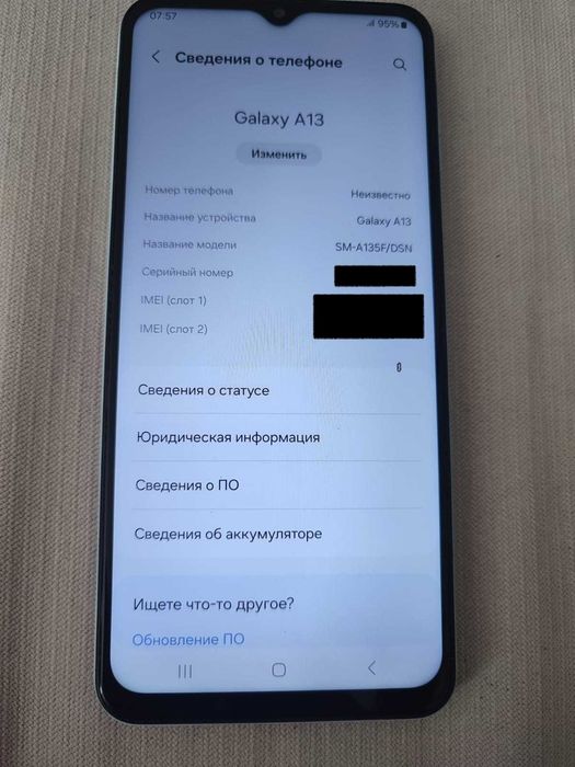 Samsung A13 SM-A135F/DSN 4 ГБ/64 ГБ