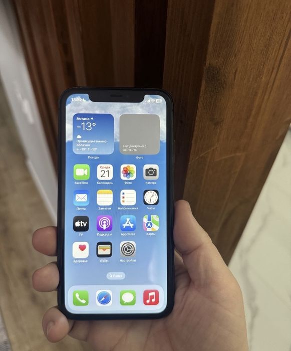 Айфон 11 продам торг