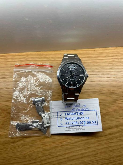 Часы Casio MTP-1381