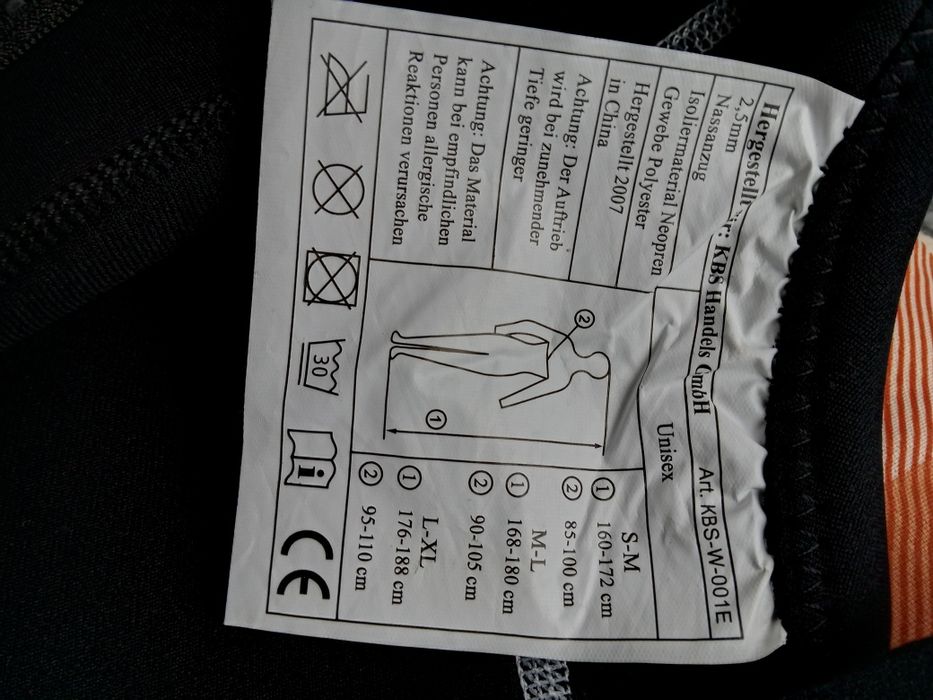 Неопрен Чисто нови къси